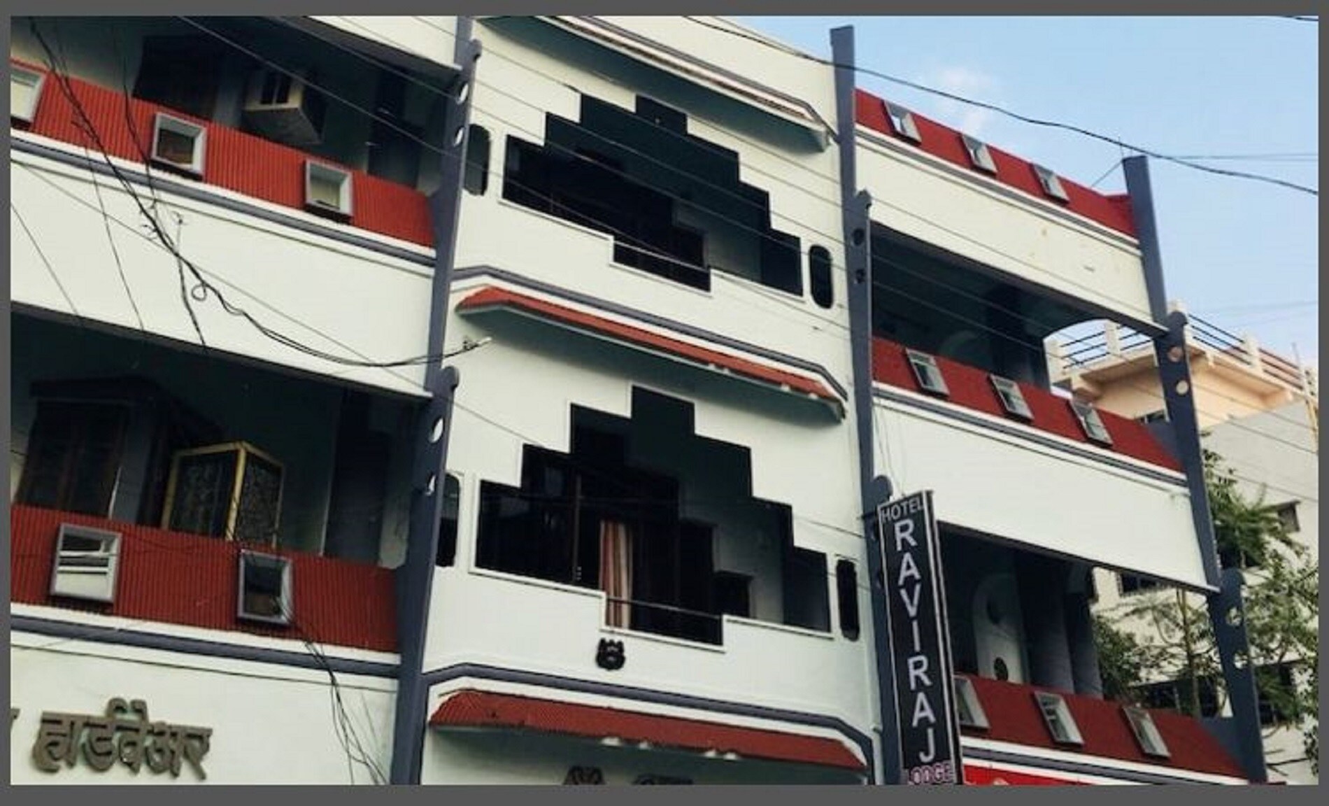 hotel raviraj