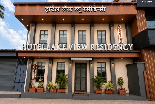Hotel Lake View Residency