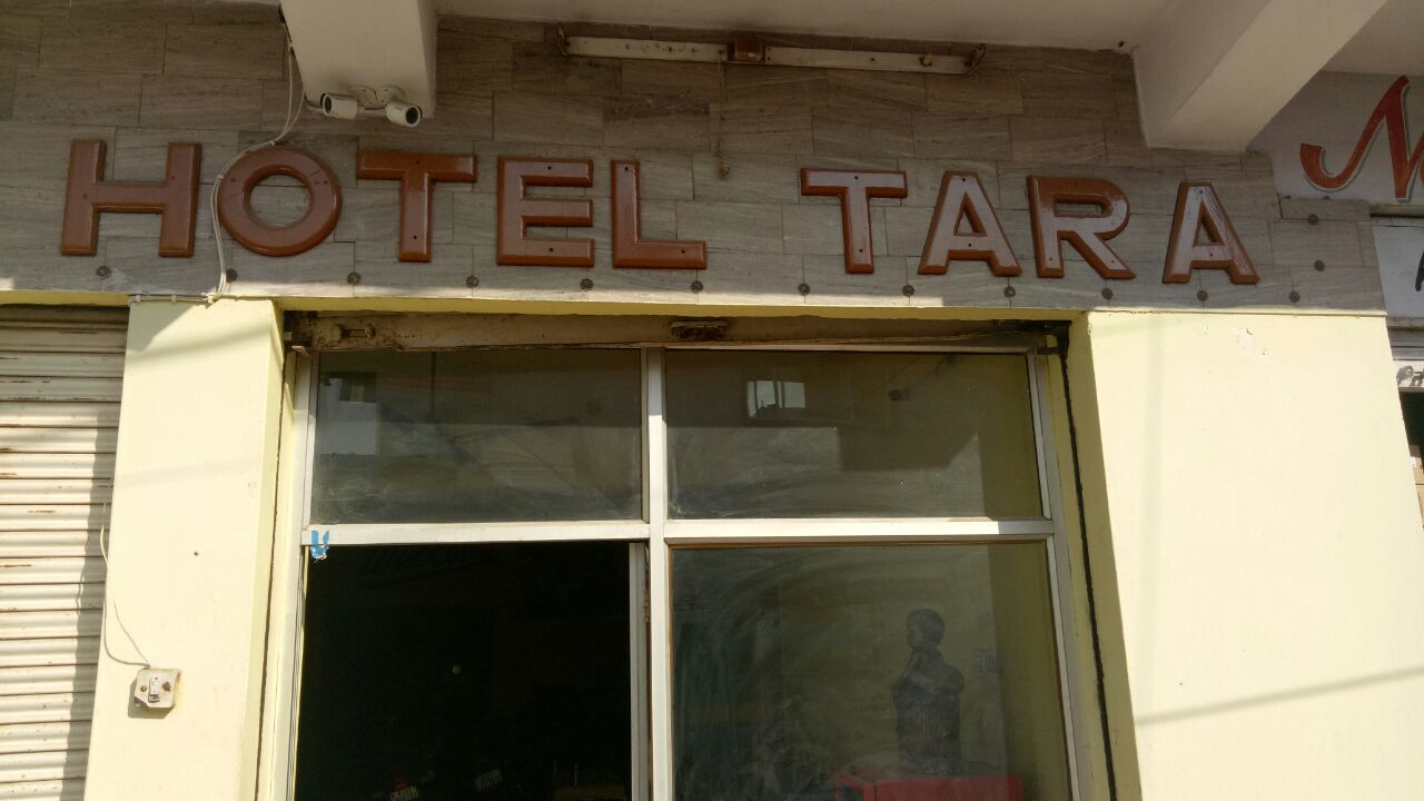Hotel Tara