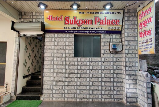 Hotel Sukoon Palace