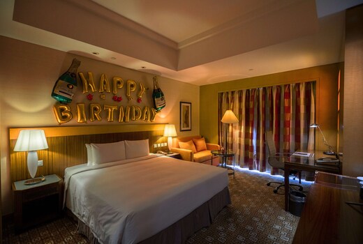 Park Plaza Beijing Wangfujing