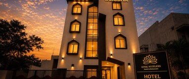Goyal Hoteliers - Hotel Vasudha