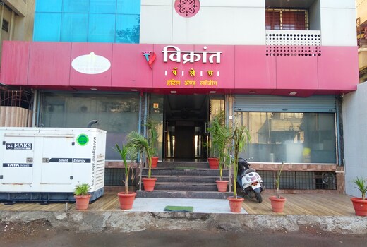 Hotel Vikrant Palace