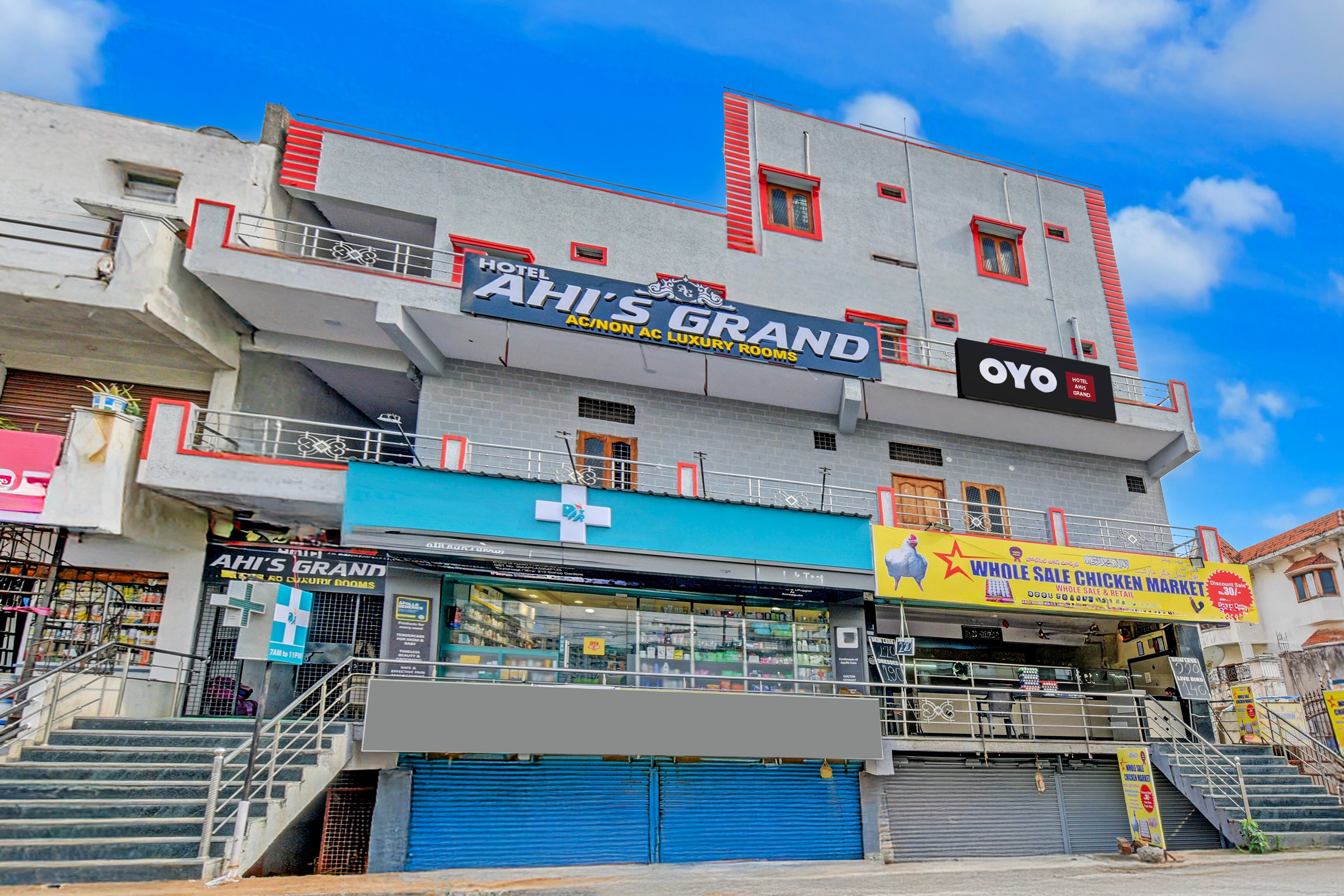 Flagship OYO Hotel AHIS GRAND
