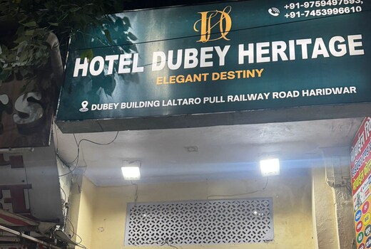 HOTEL DUBEY HERITAGE