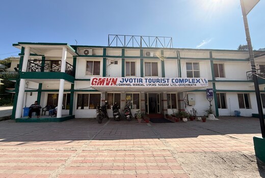 GMVN Joshimath Jyotir Tourist Complex