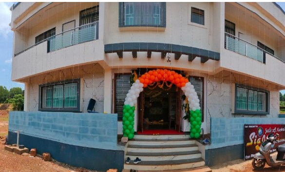 Sia Inn Gokarna