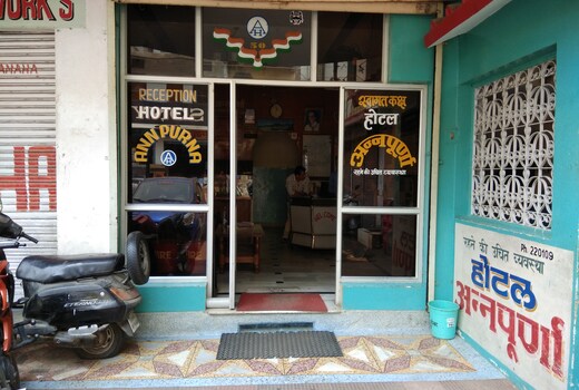 Hotel Annapurna