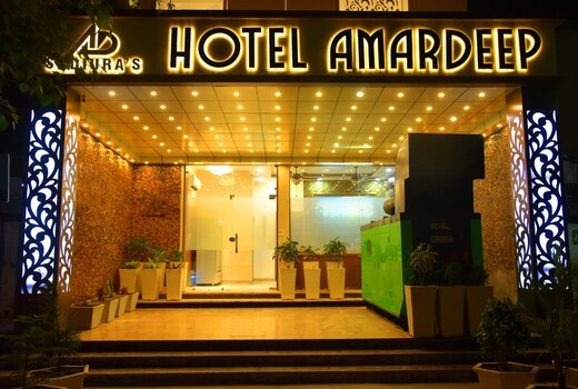 Hotel Amardeep