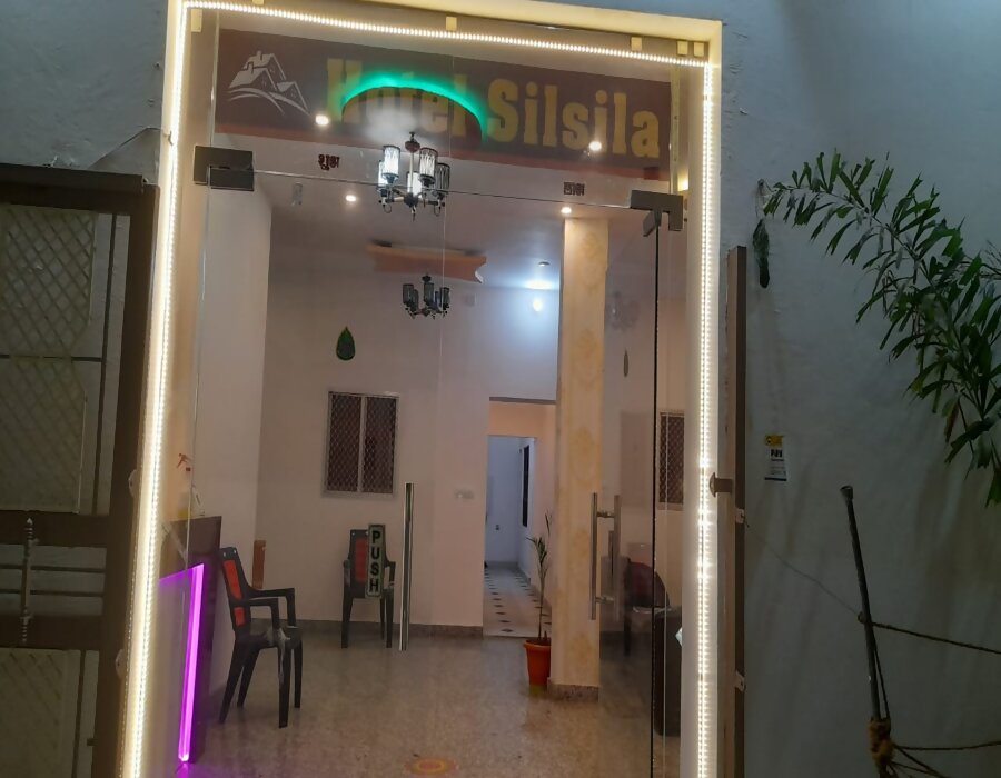 HOTEL SILSILA