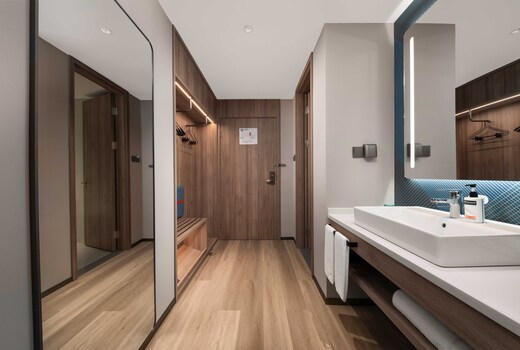 Holiday Inn Express MIANYANG SCI-TECH CITY
