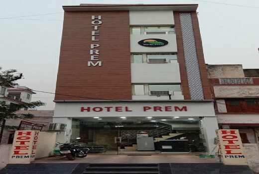 Hotel PREM