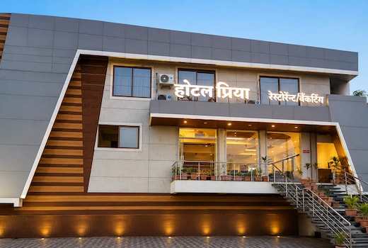 HOTEL PRIYA