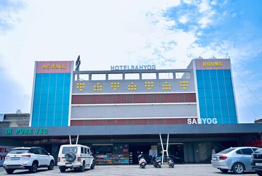Hotel Sahyog