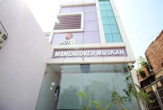 Hotel Mansarovar Muskan