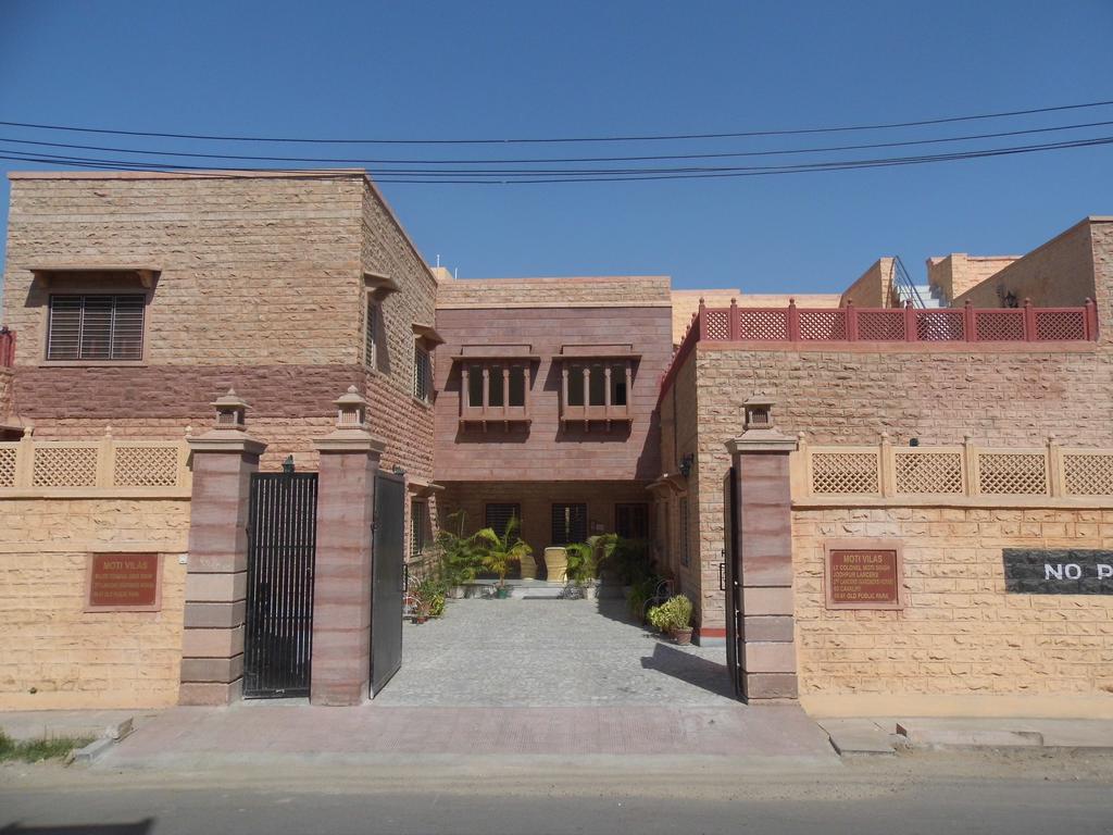 Moti Vilas