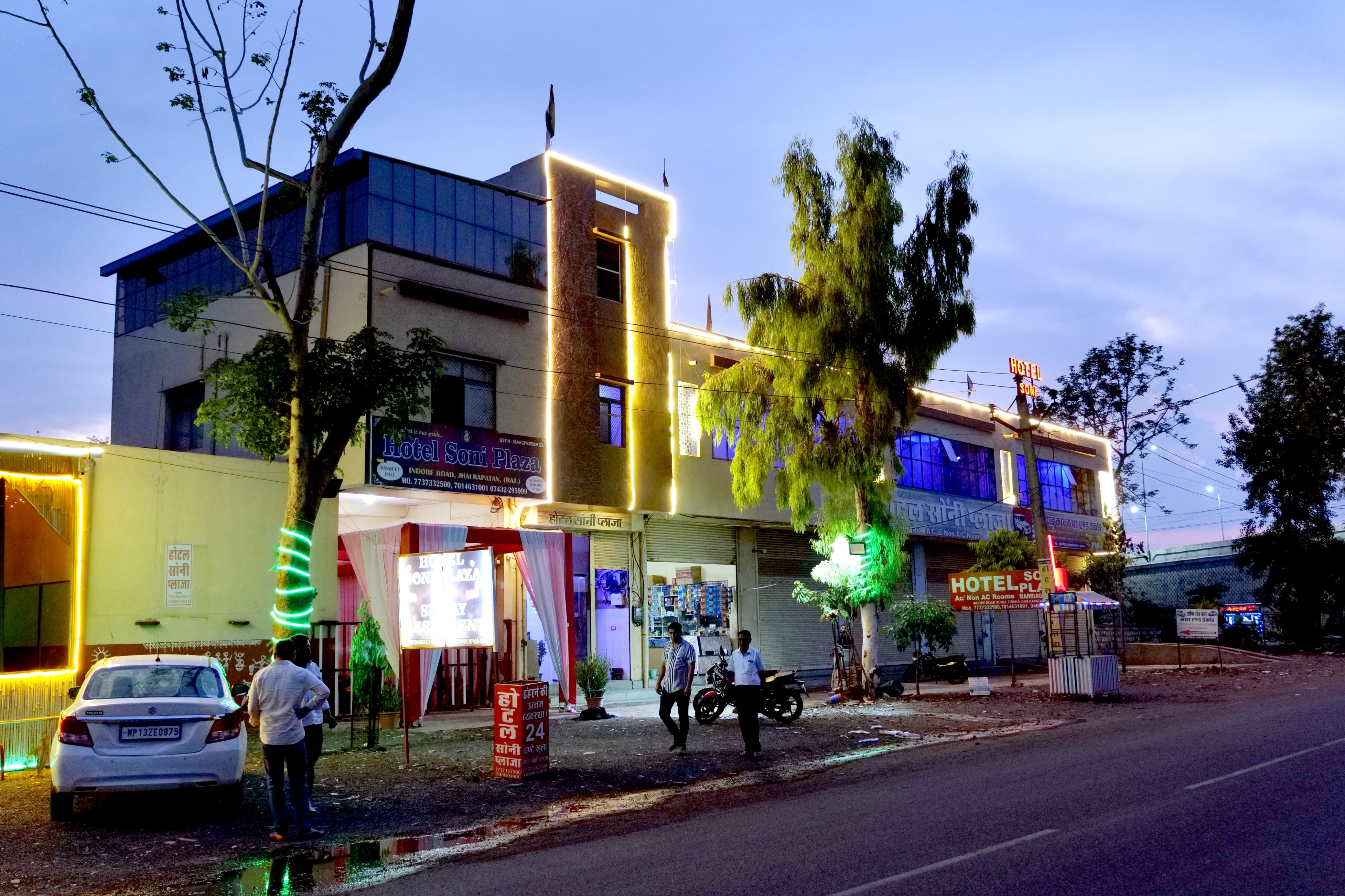Hotel Soni Plaza Jhalawar