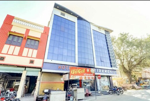 Hotel Bhagat Palace