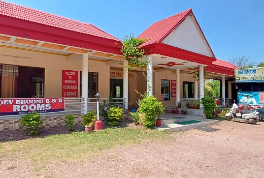 Dev Bhoomi