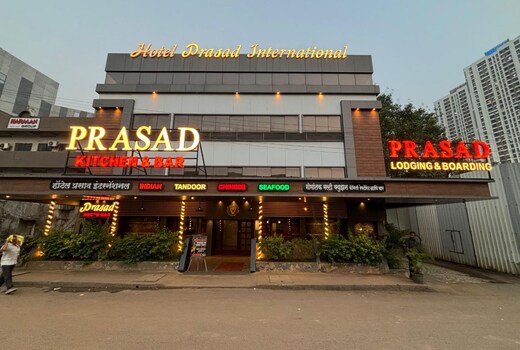 Hotel Prasad International