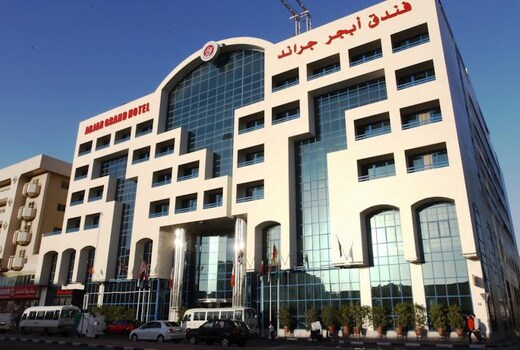 ABJAD GRAND HOTEL DEIRA