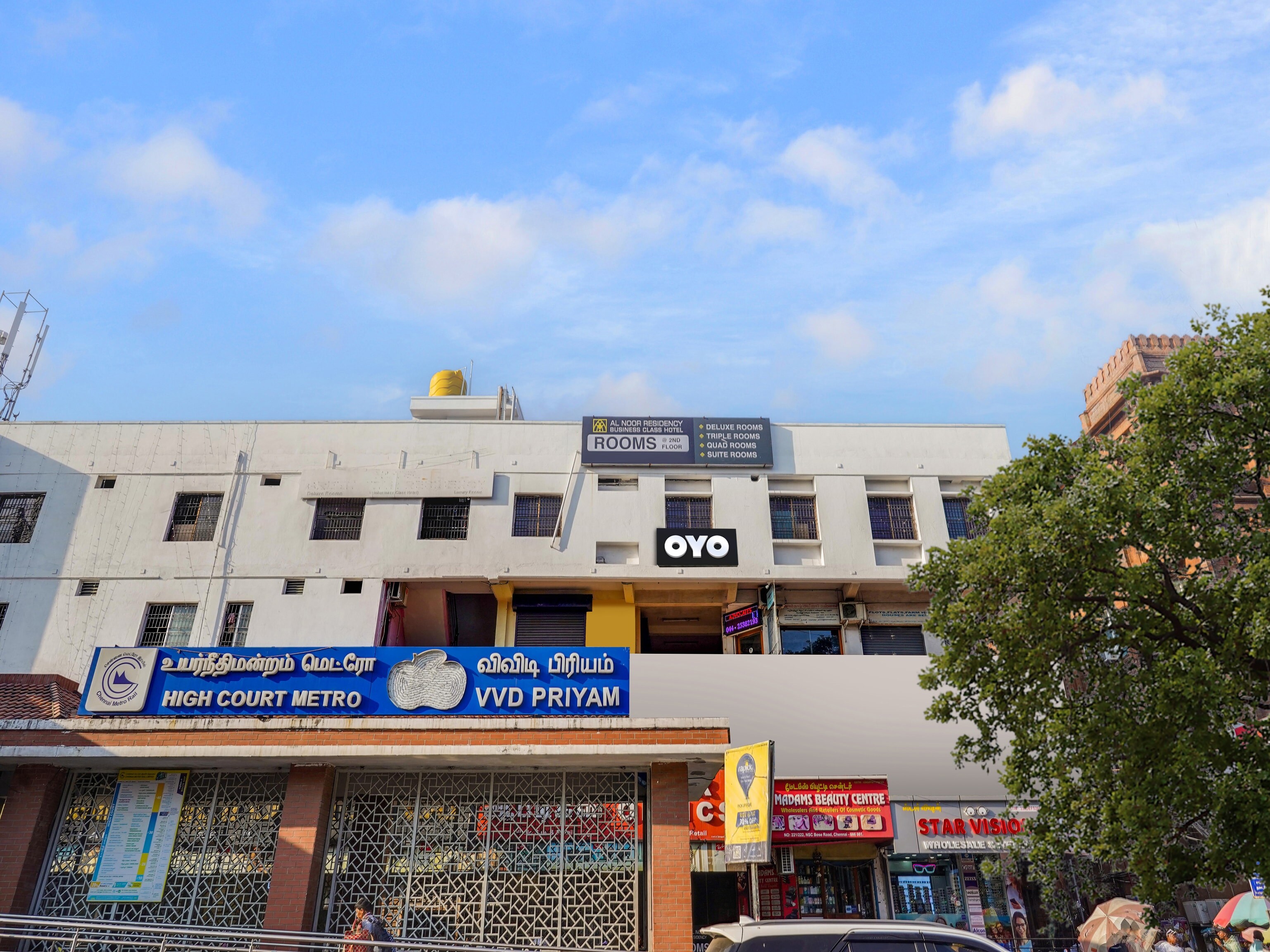 Collection O Al Noor Residency