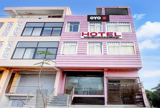 Hotel O The Desert Inn