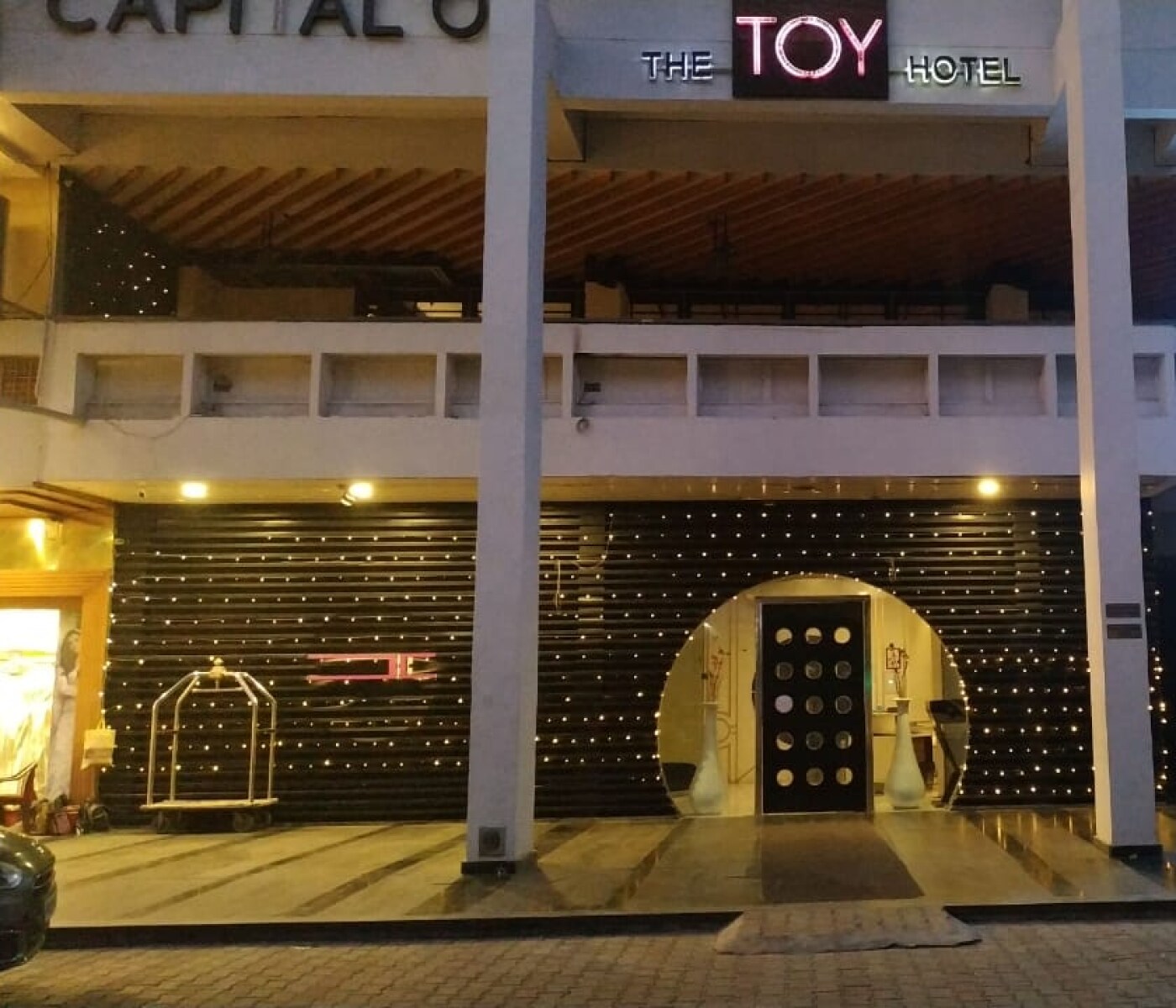 The Toy Hotel