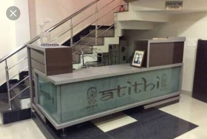 Atithi Guest House
