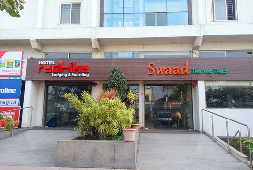 Hotel Radhika