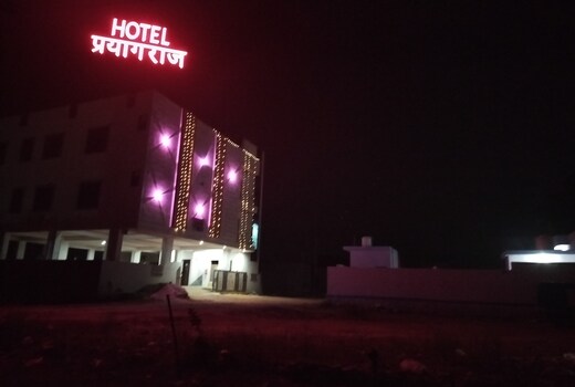 Hotel Prayagraj