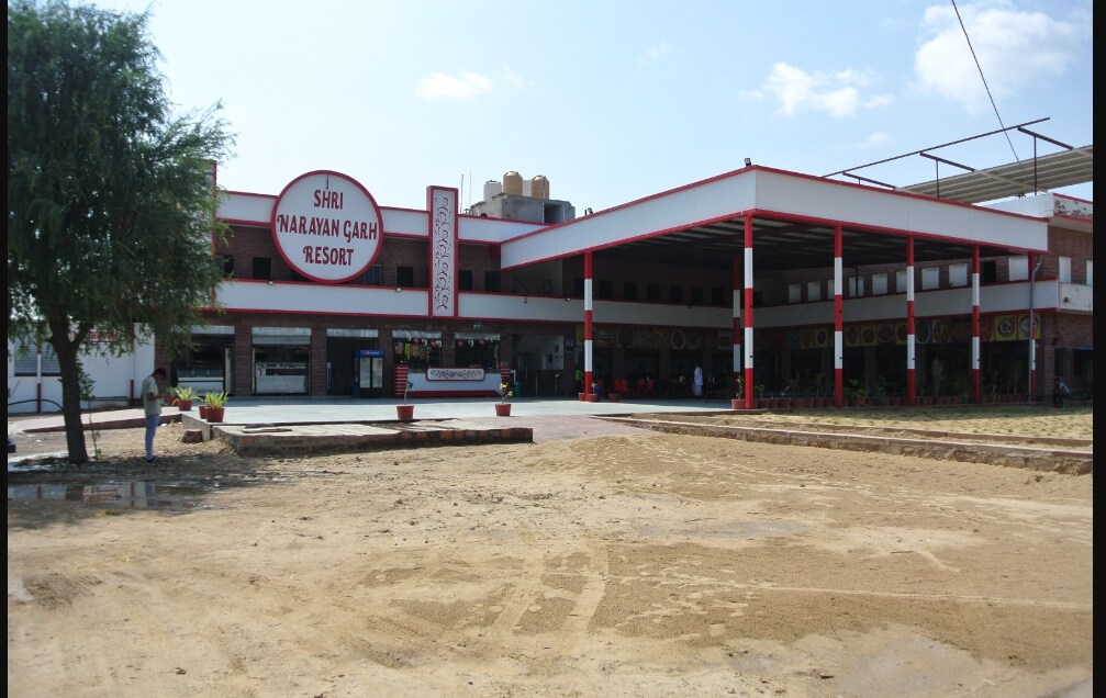 Shri Narayan Garh Resort