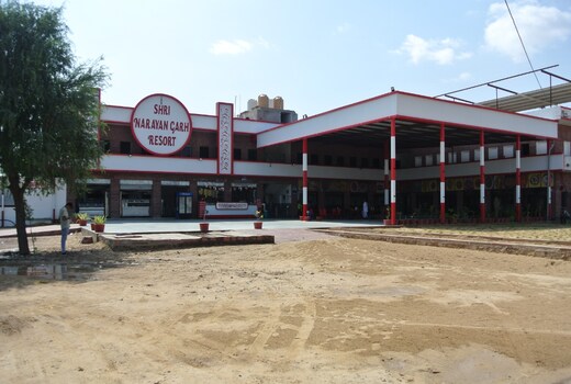 Shri Narayan Garh Resort