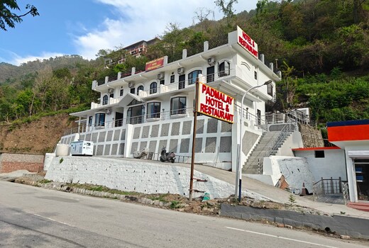 Padmalay Hotel & Restaurant