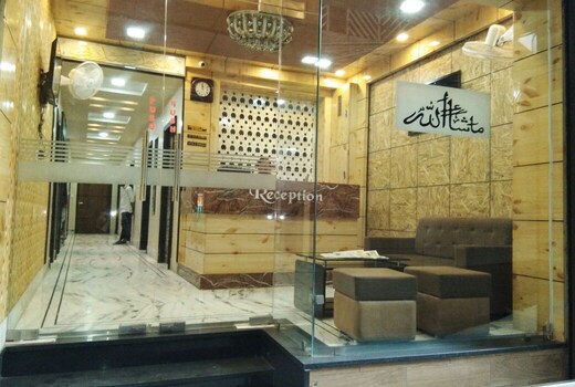 Hotel Bani Hashim (110 Meters from Dargah)