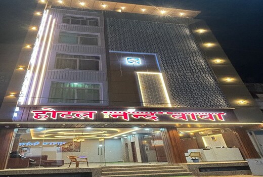 Hotel Nand Baba