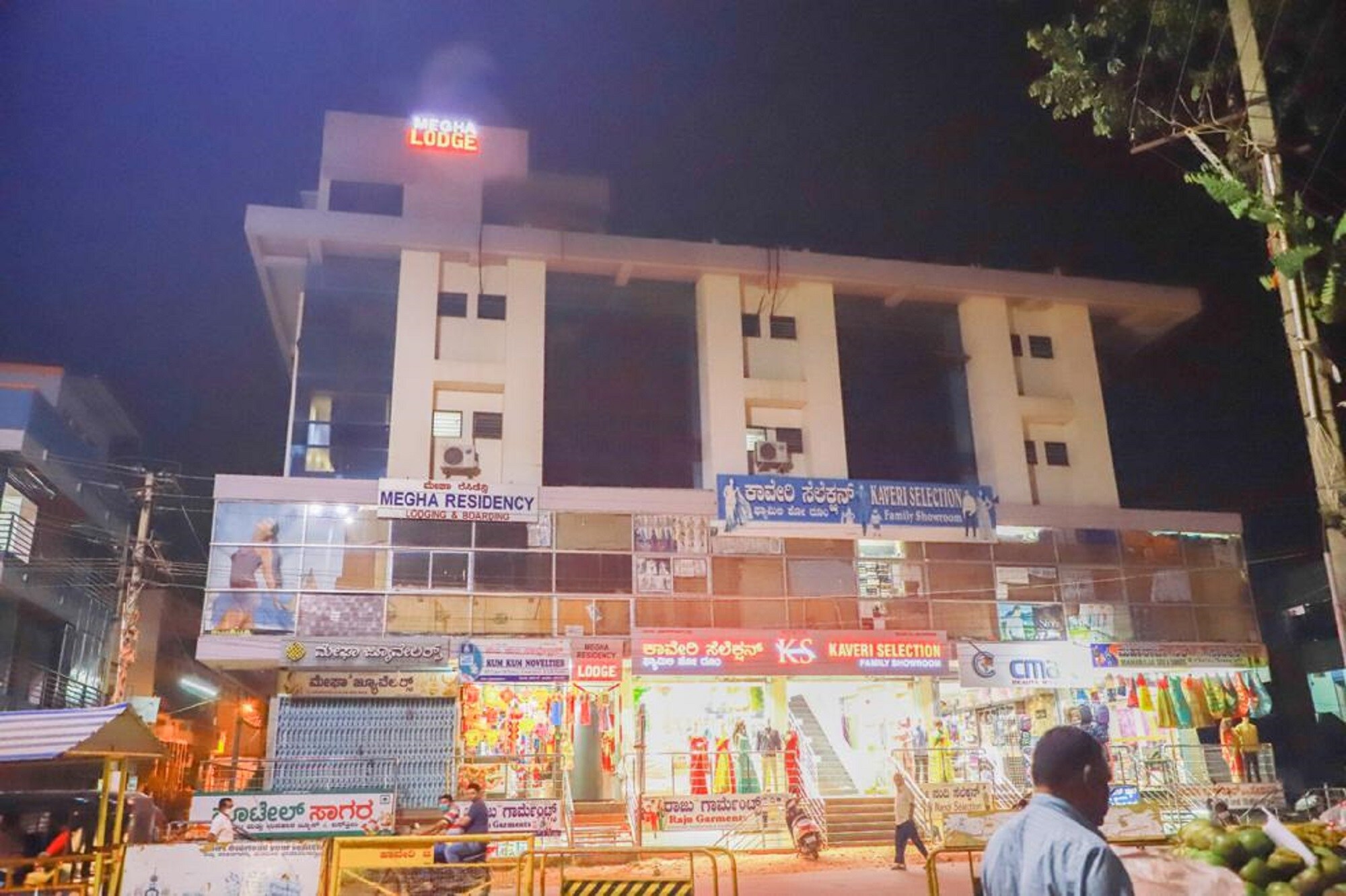 MEGHA RESIDENCY