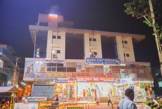 MEGHA RESIDENCY