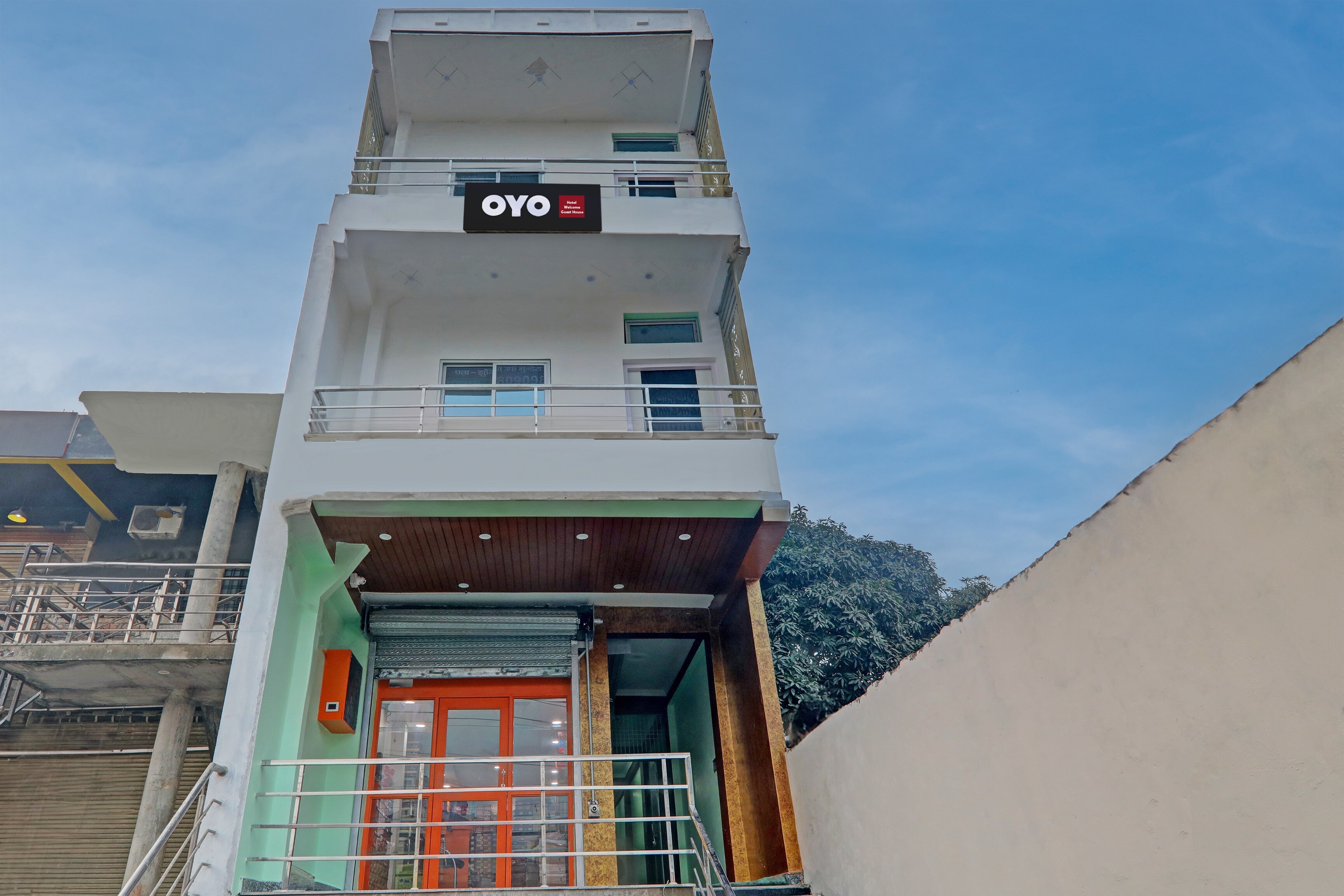 Hotel O WELCOME GUEST HOUSE