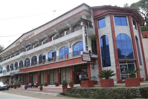 HOTEL SANJEEVNY