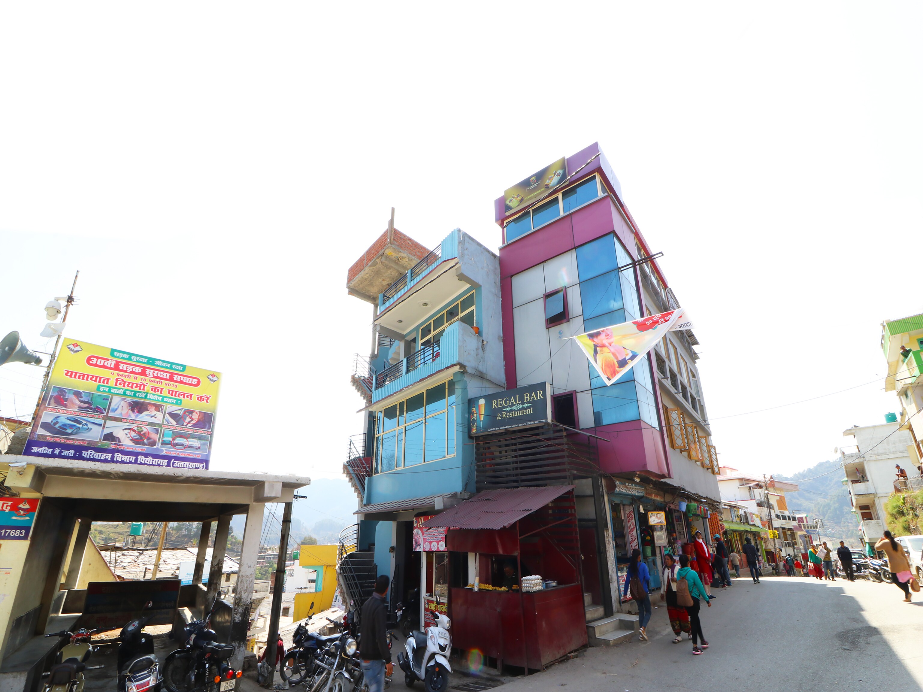 Hotel Harjeet Palace