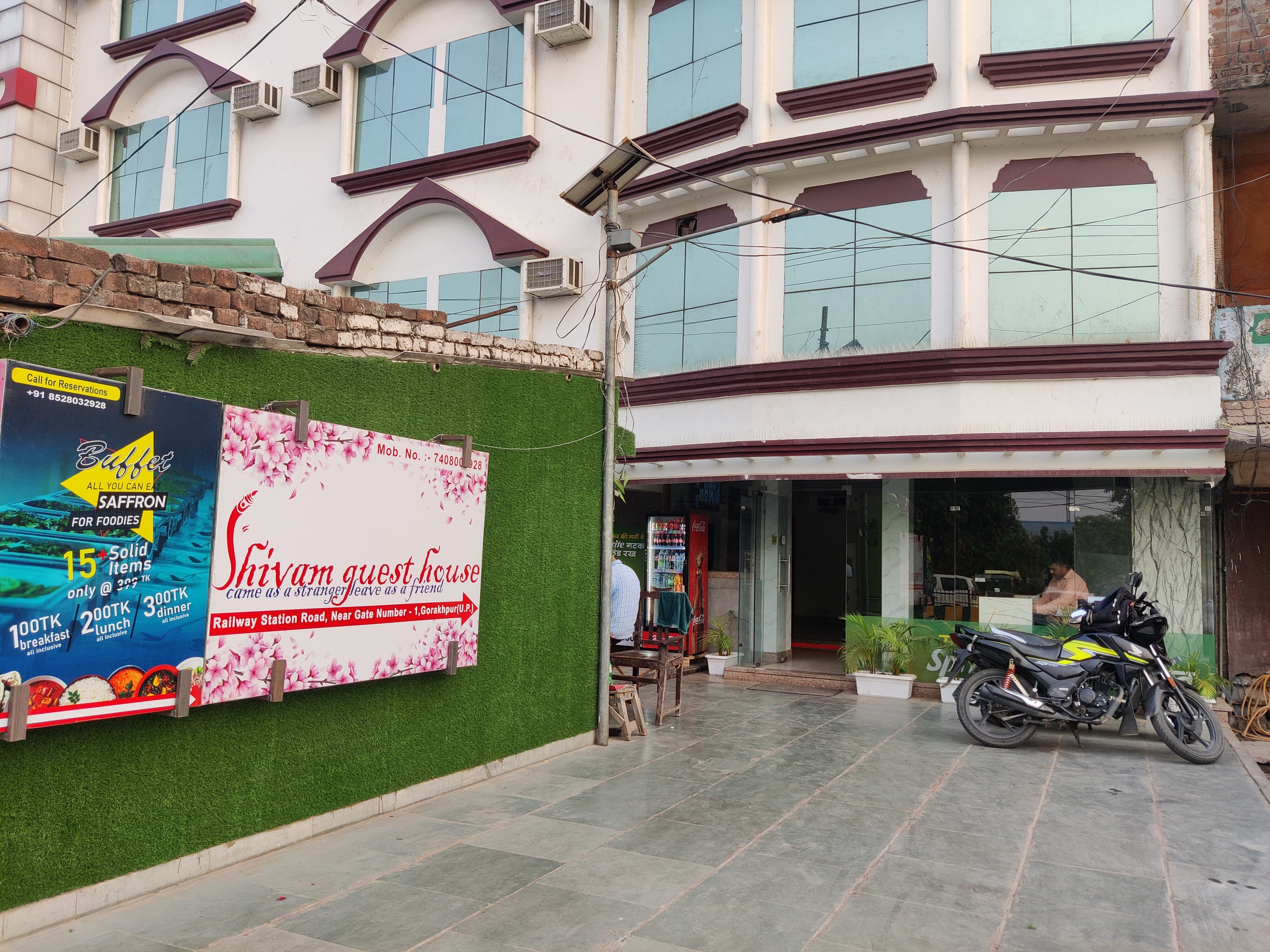Shivam guest house
