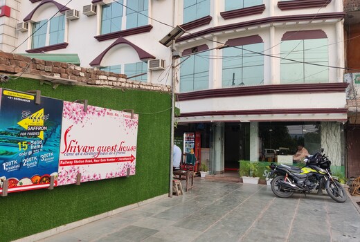 Shivam guest house