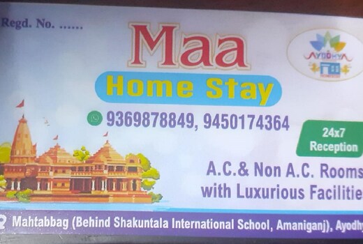 Maa Home stay