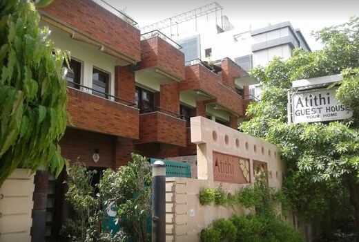 Atithi Guest House