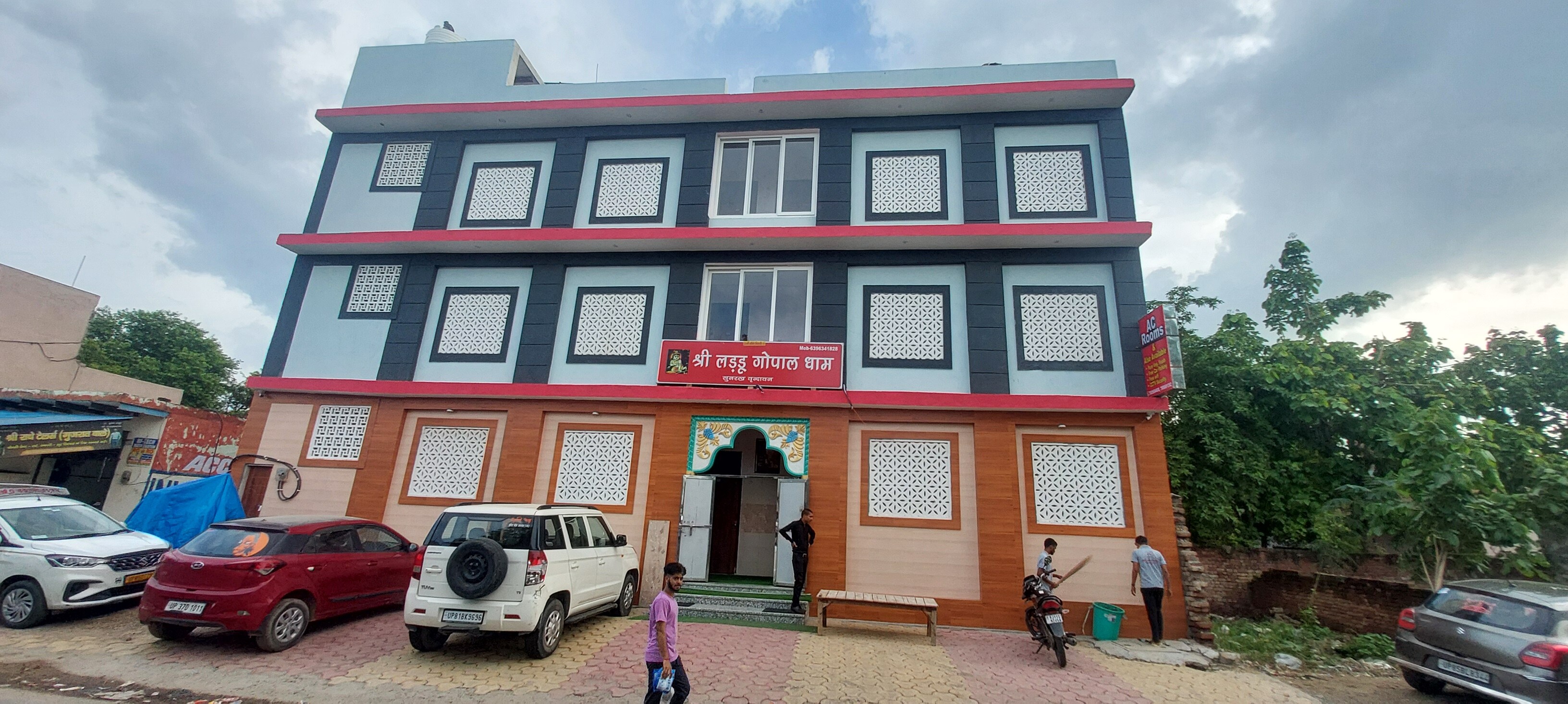 Shree Laddoo Gopal Dham
