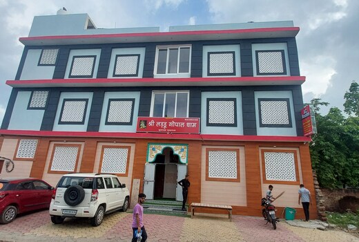 Shree Laddoo Gopal Dham
