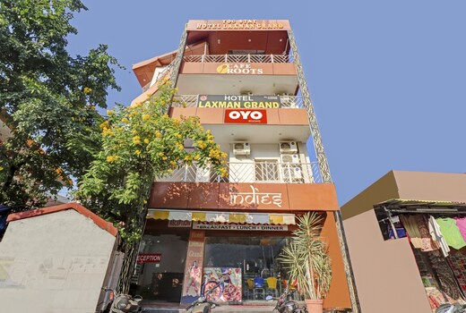 Hotel O by OYO BAJRANG INN