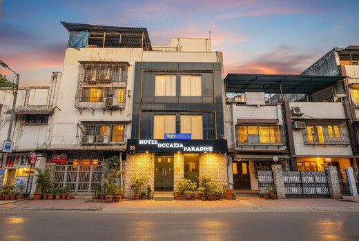 FabHotel Occazia Paradise - Nr Janki Devi High School