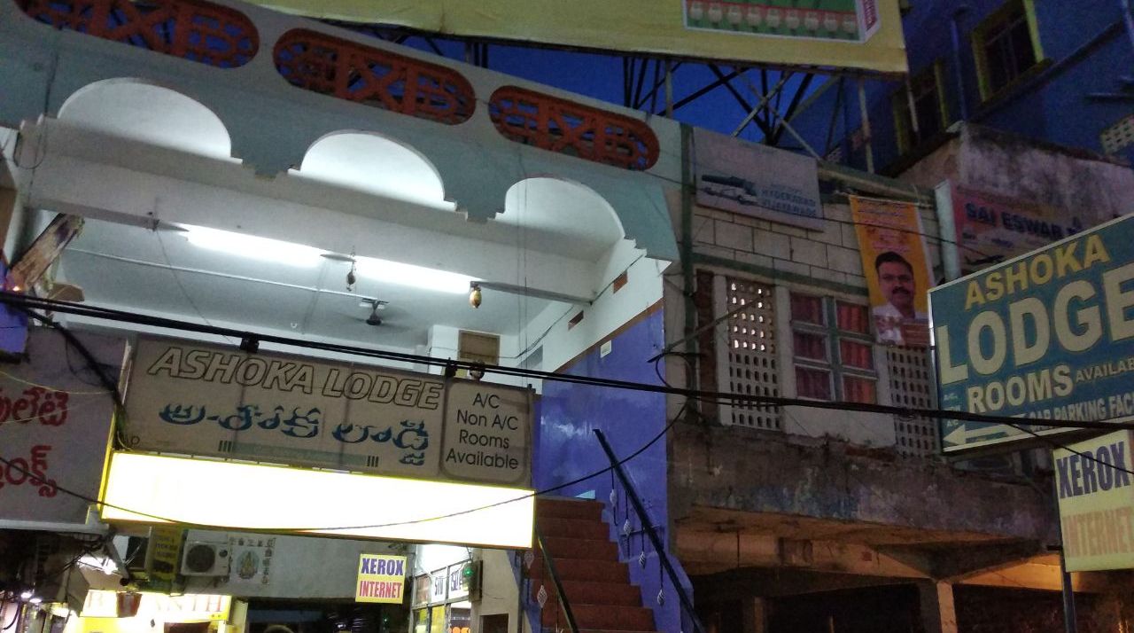 Ashoka Lodge